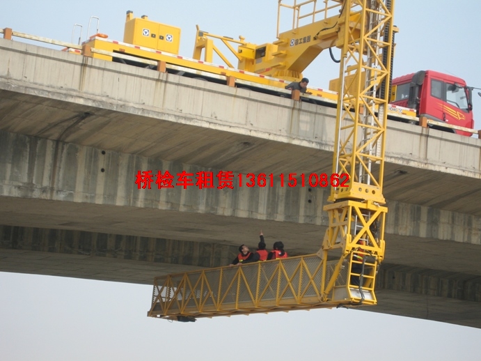 龍巖橋梁檢測(cè)車出租、龍巖橋檢車租賃熱線電話：136-1151-0862